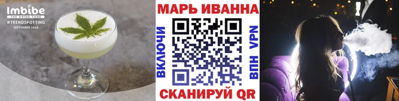 shop какой сайт  Малмыж  Cannafood марихуана 