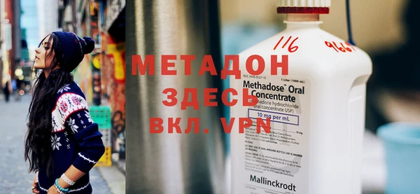 ешки Балахна