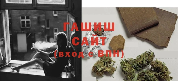 метадон Балабаново