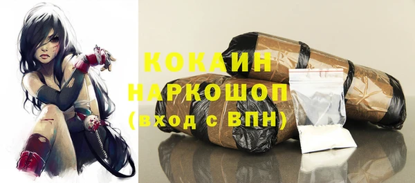 метадон Балабаново