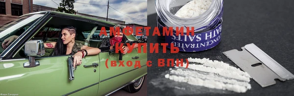 метадон Балабаново