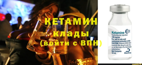 бутик Баксан