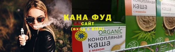 метадон Балабаново