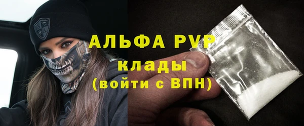 ешки Балахна