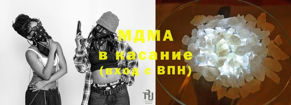 ешки Балахна