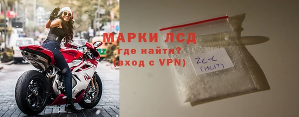 ешки Балахна