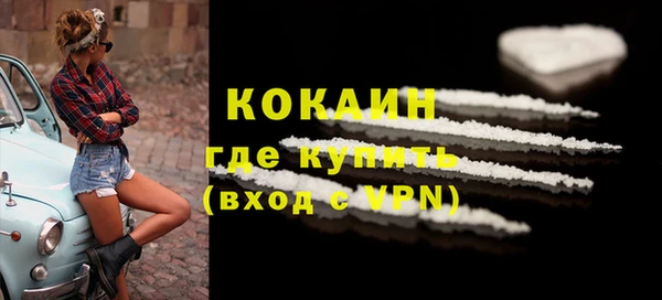 метадон Балабаново