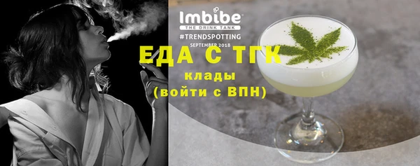 ешки Балахна