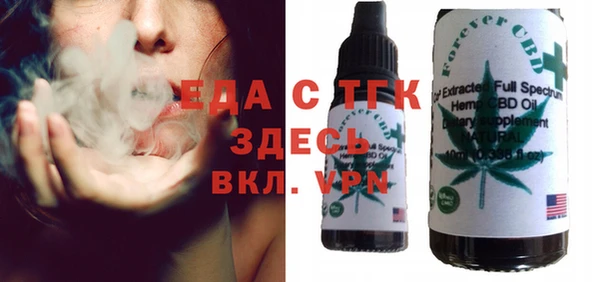 метадон Балабаново