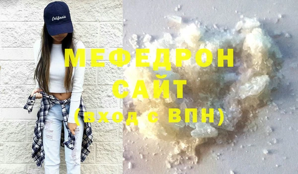 бутик Баксан