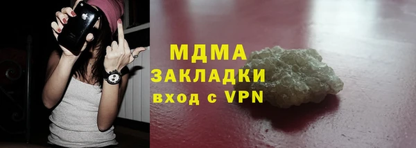 ешки Балахна