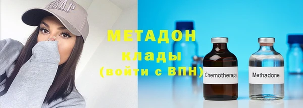 ешки Балахна