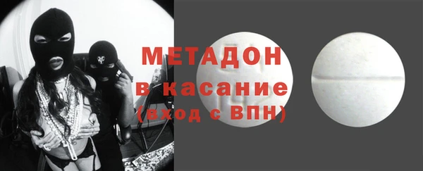 ешки Балахна