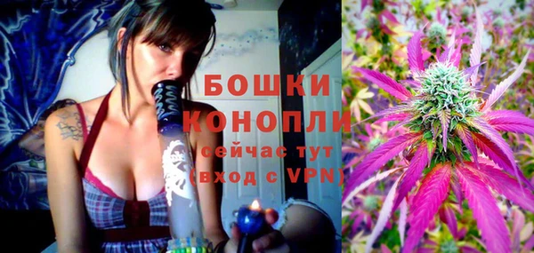 бутик Баксан