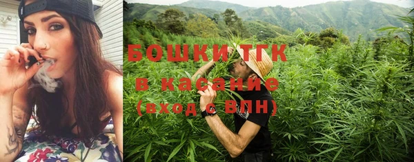 бутик Баксан