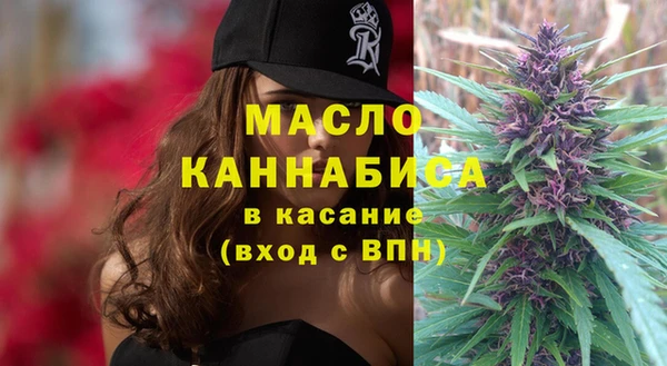 бутик Баксан