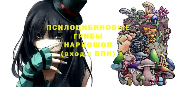 метадон Балабаново