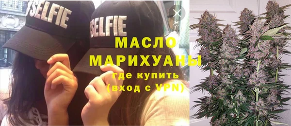 метадон Балабаново