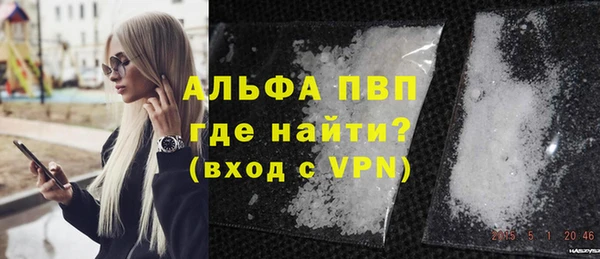 метадон Балабаново