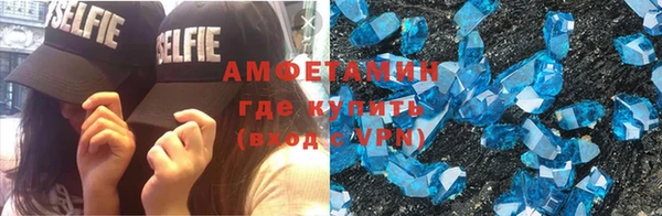 метадон Балабаново