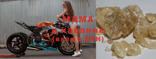 бутик Баксан