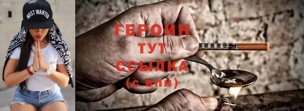 ешки Балахна