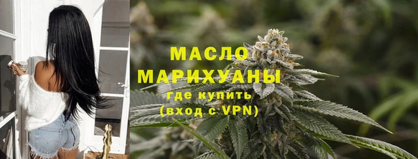 бутик Баксан