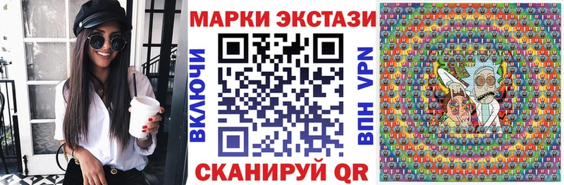где можно купить наркотик  Малмыж  Марки 25I-NBOMe 1,5мг 